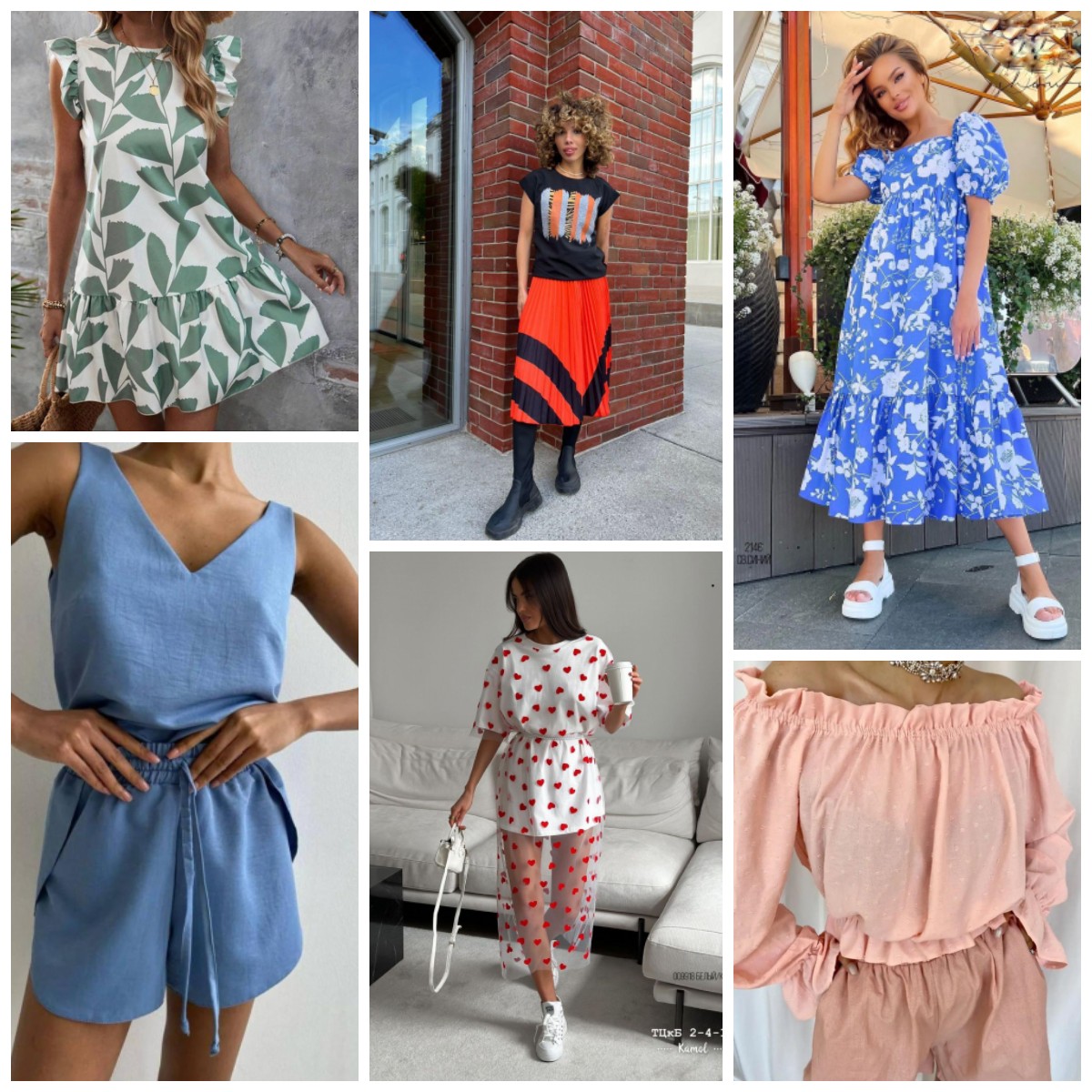 ���� �� 13.05.��������  ������ ����� �������� � �� �������.����� ��������� ������ + ������� ���� 2024.����� ����, ������ � ����� ����.