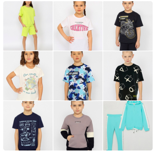 CHERUBINO �����, ����������� ��������. ���������� ������ ����! ���, ��� ����� ��� ������� ������, �������! ��� ���� �����! �������, �������, �������, ������������ ��������. 12 �������!