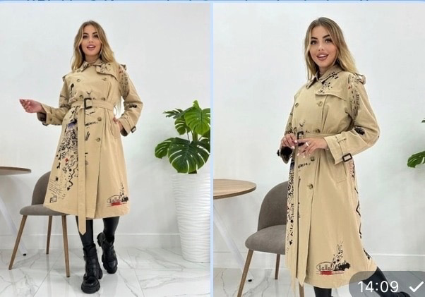   � ������� ����� �������� ����� ����� ��� � ������� ����� �� 1550���.������ 44-46. �������� �������. ������ � ����� ��.  