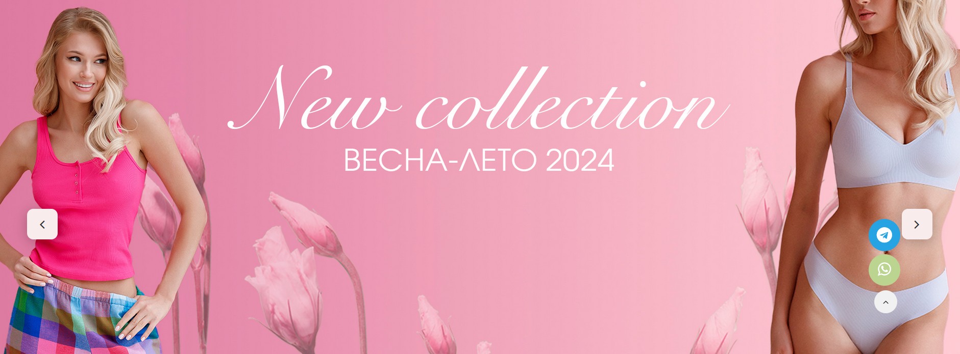 ����� ��������������� � Indefinfi! �������� ������ � ������ ���أ. ������� � �������. 71