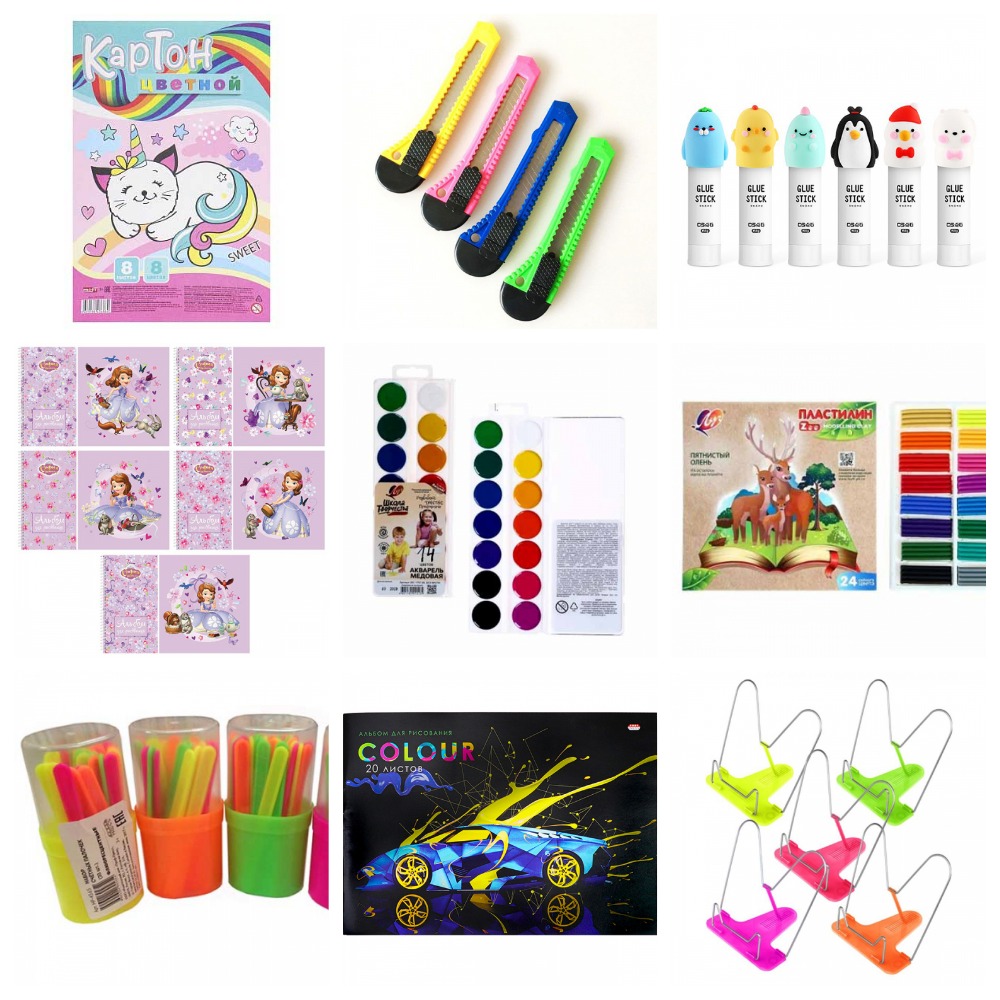 [b]���� �� 14.05.24. ����������- ������, ���������, ����, �������, �������, ����.�������, �����, �����, �������, ������� ������ � ������![/b]