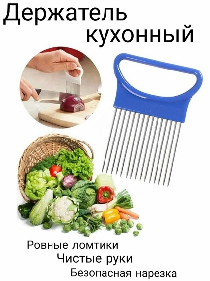 ��������� ��� ���� ������� ��� ������������� �������� � ����� ��������� � ������ ��������. ������� ����� ������� � ������. ���������� ����� ������� ���������� ���, ����� ���� ����������� ������ ������ ���� ��� ������. 