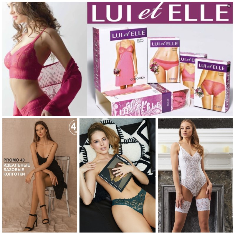 ����������� ��������� � ��������� ����� �� Lui �t Ell�. ��������, ����� Te@tro. � 3/24