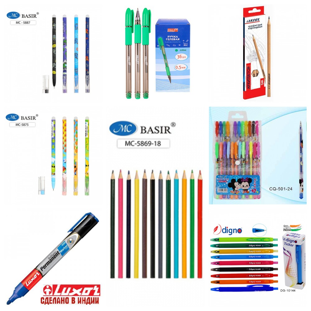 [b]���� �� 14.05.24. ����������- �����, ���������, ����������,�������, ����������, ������� ���� �� 2� ���.[/b]