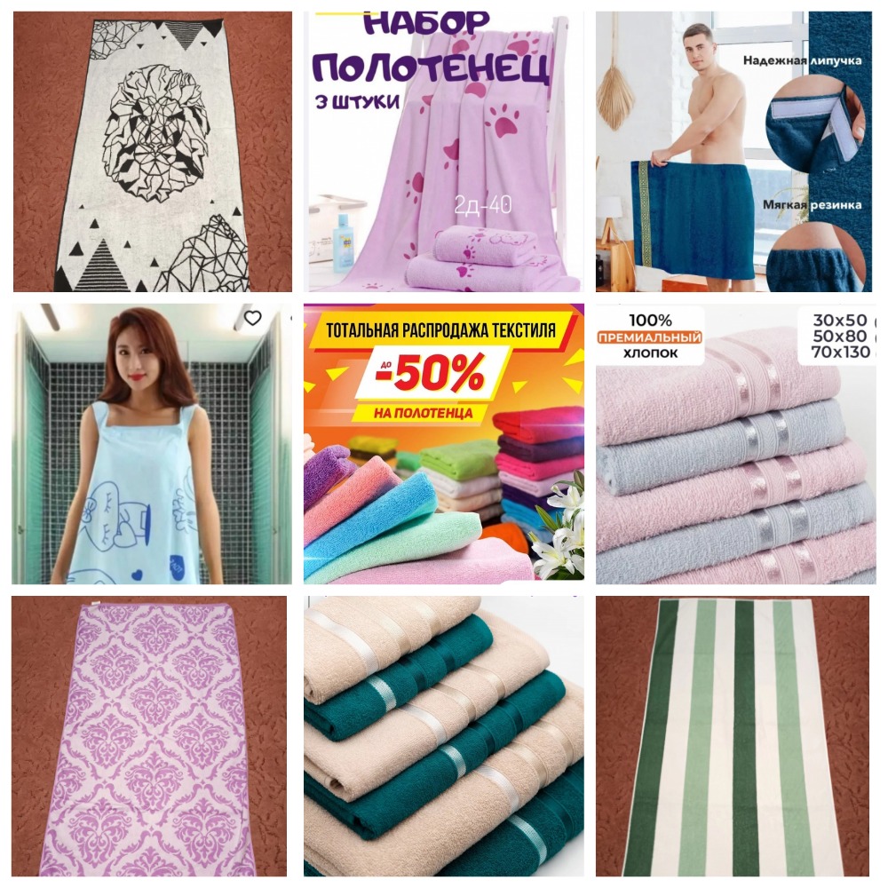 ���������� �������� �������: ��������� ������, �����, ������ ���������� 3 ��, ������ ��� ���� � �����. ������� 25 ���.