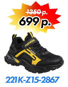 � �������! �������� ��������� �� ����������!!! ����� 699 ���.+% ��������� ������� 28,29,30,32!!! ���� ������!!!