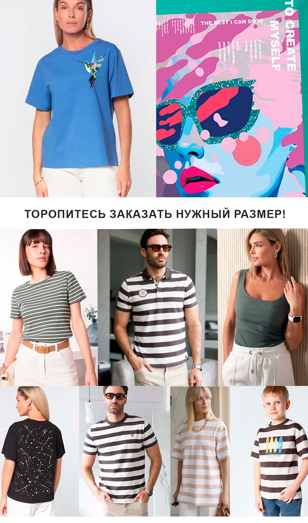 ���� �� 13.05. ���������� ��������. ������������� � ������. Vilatte. 40-58. ���� ������. ����� -15%. �249. �������!