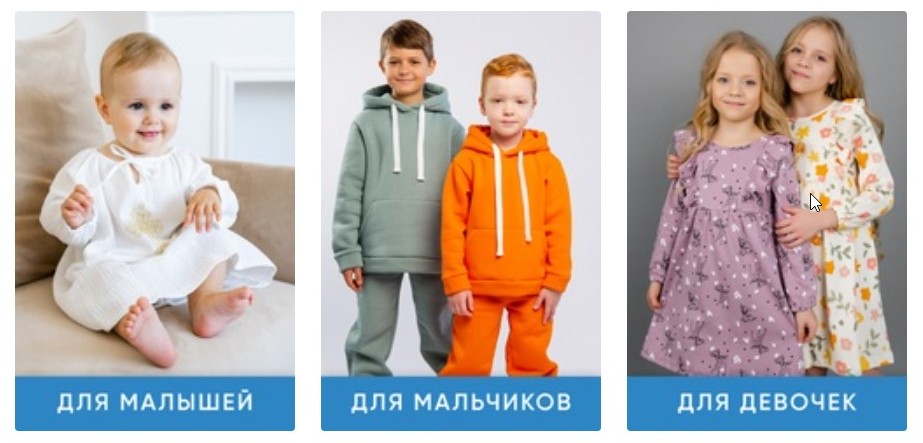 Yulala - ������� ������.