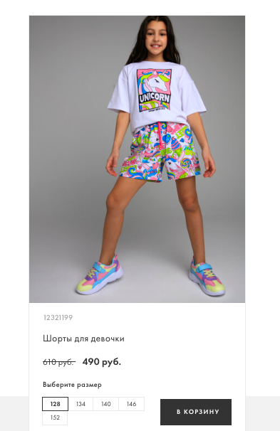 ����� ���� �� ������ ���� ����� � ������� �������� ��������