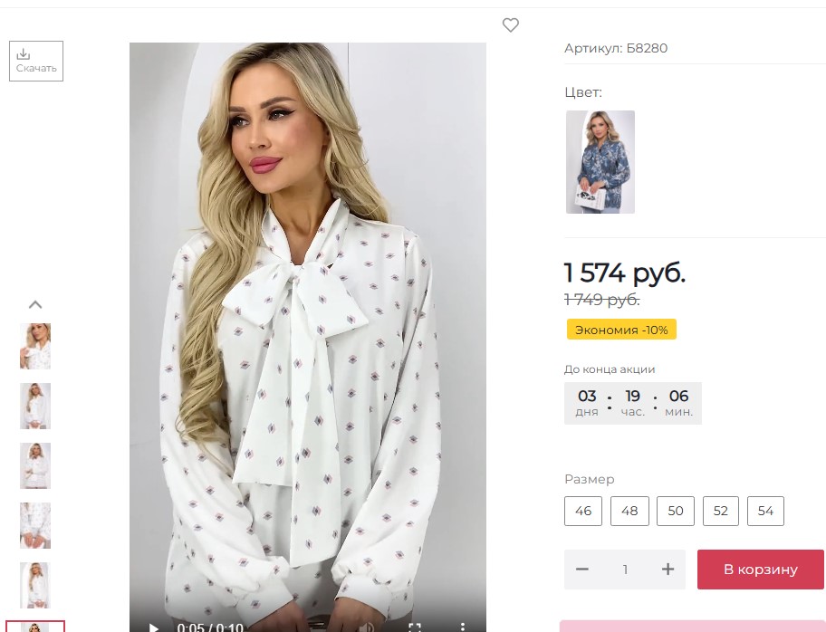 3 ��� ����������!!!