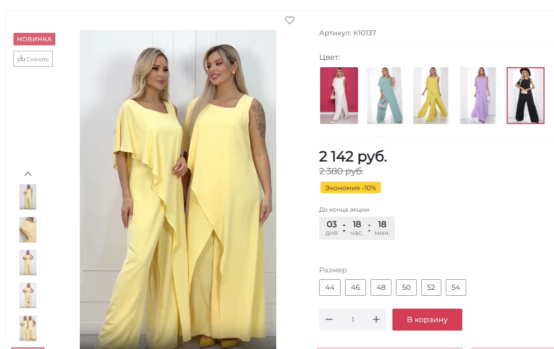 ������� ����� � ���-����!! ��� ������ ��������!! ������ ������ ��� ���!!