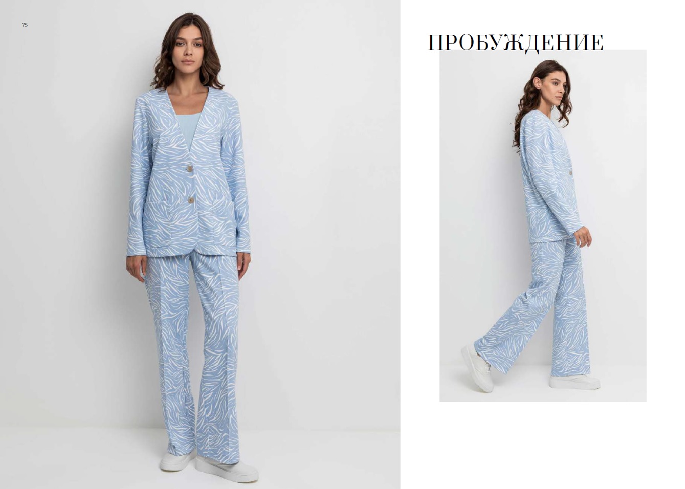 ���� �� 14.05. VERY NEAT 354. ������� 2024! ������� ������ �� ����� ������. ��������� "���� �����", "������������ �����", "������� ������". ��������� �� �����������, �� ���������� ����