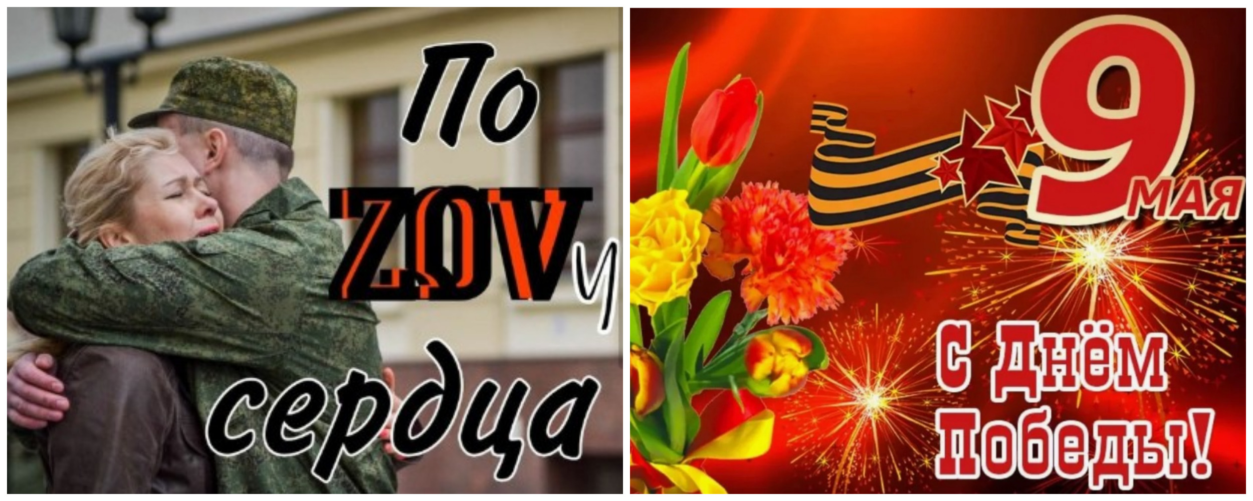 � �Σ� ������!!! ������ ������ � �������� ������������� ���, ��� ����� � �� �������,������� ������ � ���,,��� ��������� � ������ ������ �� ���� �������!� ����� ������� ��������, ������� ��� ������ ��������� ����� � ���!