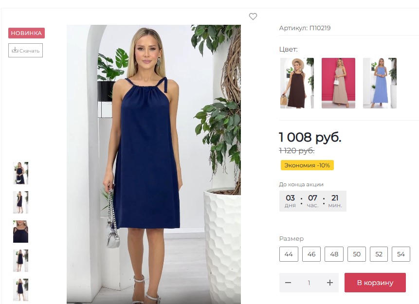 ��� �������!!  ��� ����!! ���������� 3 ���!!