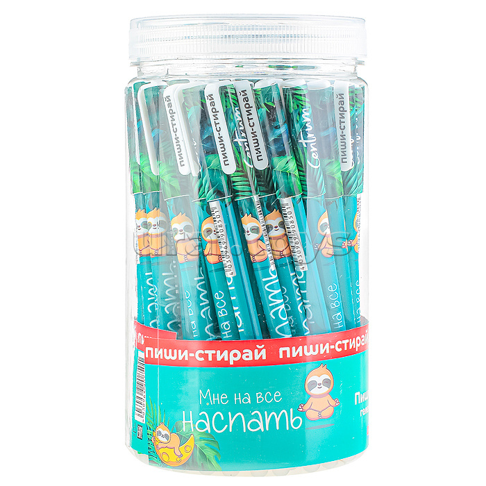 �������� ��� - �����