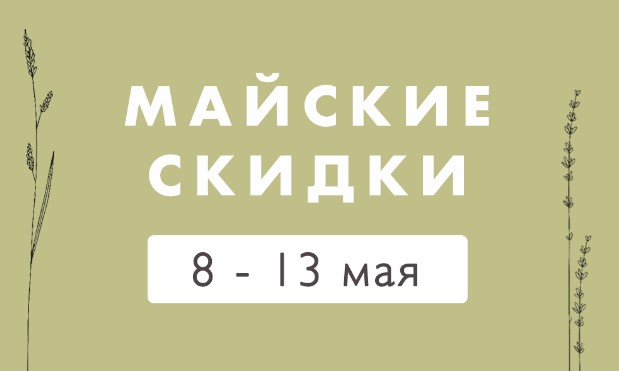 Engros. ������� ������ ��� ���� �����! ��������, ������� ������, �����. ������� ���������� �� 13 ���! �.5/24