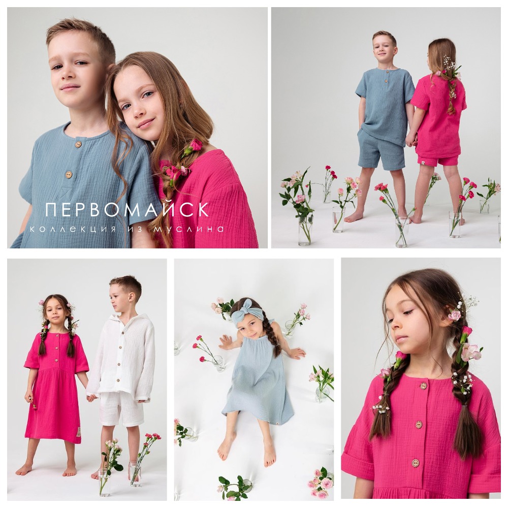 ����� ��������� "����������" - ��� ����, ��������, �������� � �������� ������� �����. ��� ��������� �� ����� �������� �������. ����������� ��������� � ������� 