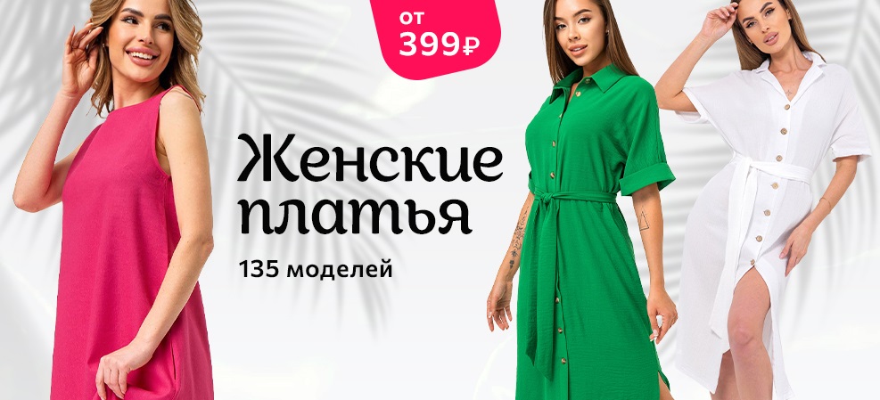 ���� �� 13.05. HF 4. ���� ��������! �������� � ����, ������� ����� � �����. ������� �� 40 �� 68! ������� �������� ������������.