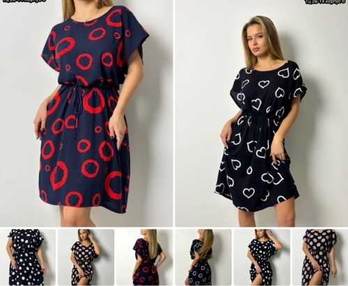 [b] ���� �� 13.05 ����������.������,������,����� �� 250 ���.[/b]