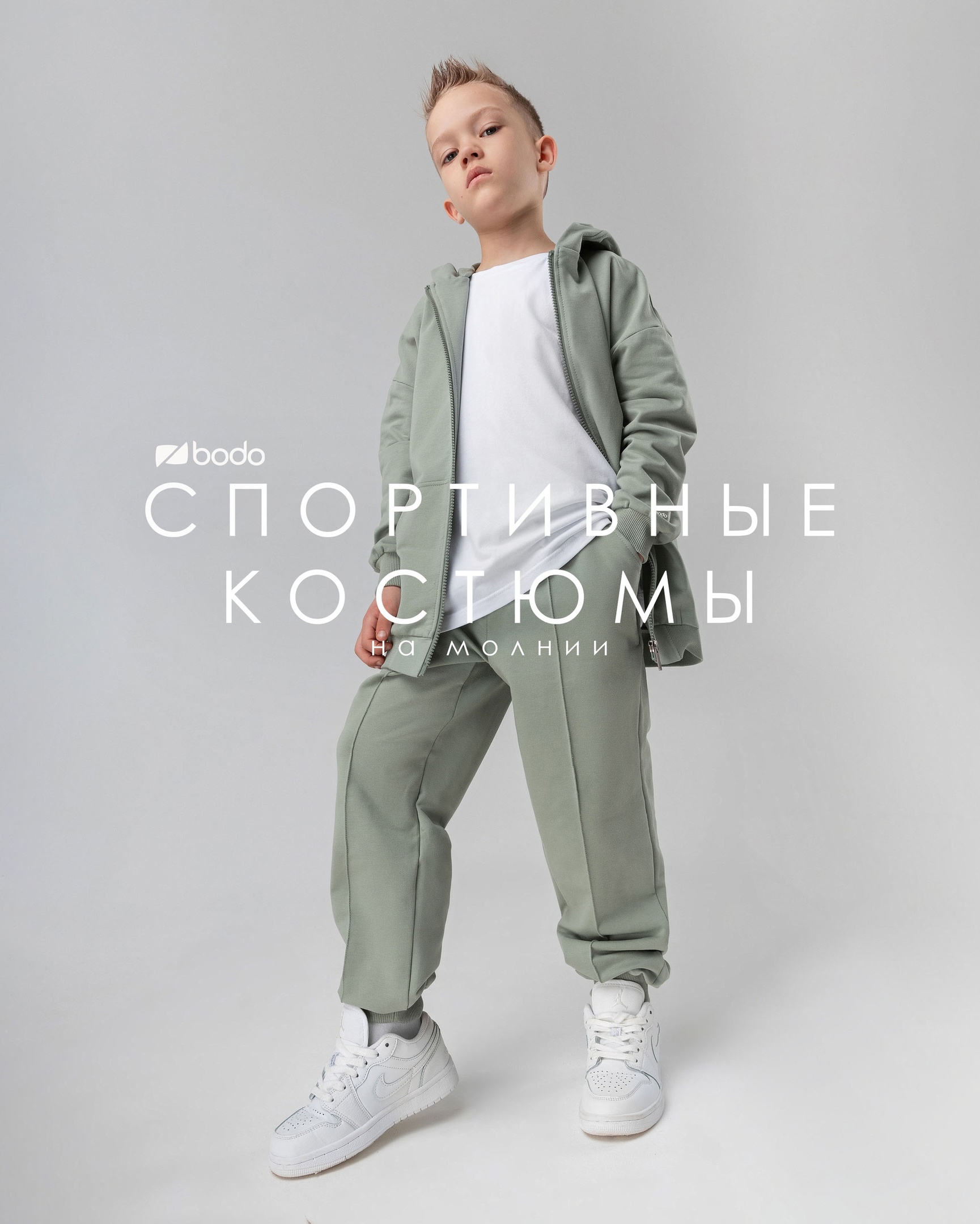 �������� �� �������! ��������� ����� ��� ������� - ��� ���������� ������ � ���������� �� ������.  ����� - ����� �������������, ����� ���������� ���� - ������ ����� �������� �� ����.