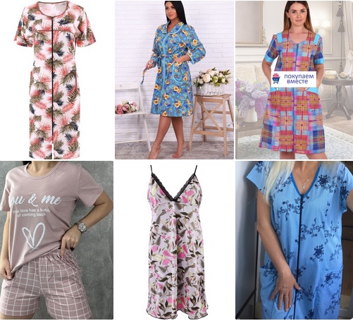 ��������� ������, ������ �������, �������� �������, ������ ����� �������� ���: