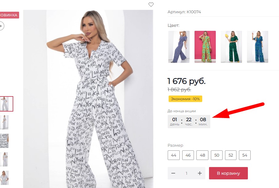 ����� ��� �������!  ������! �������� ��� ������ ���� ����!