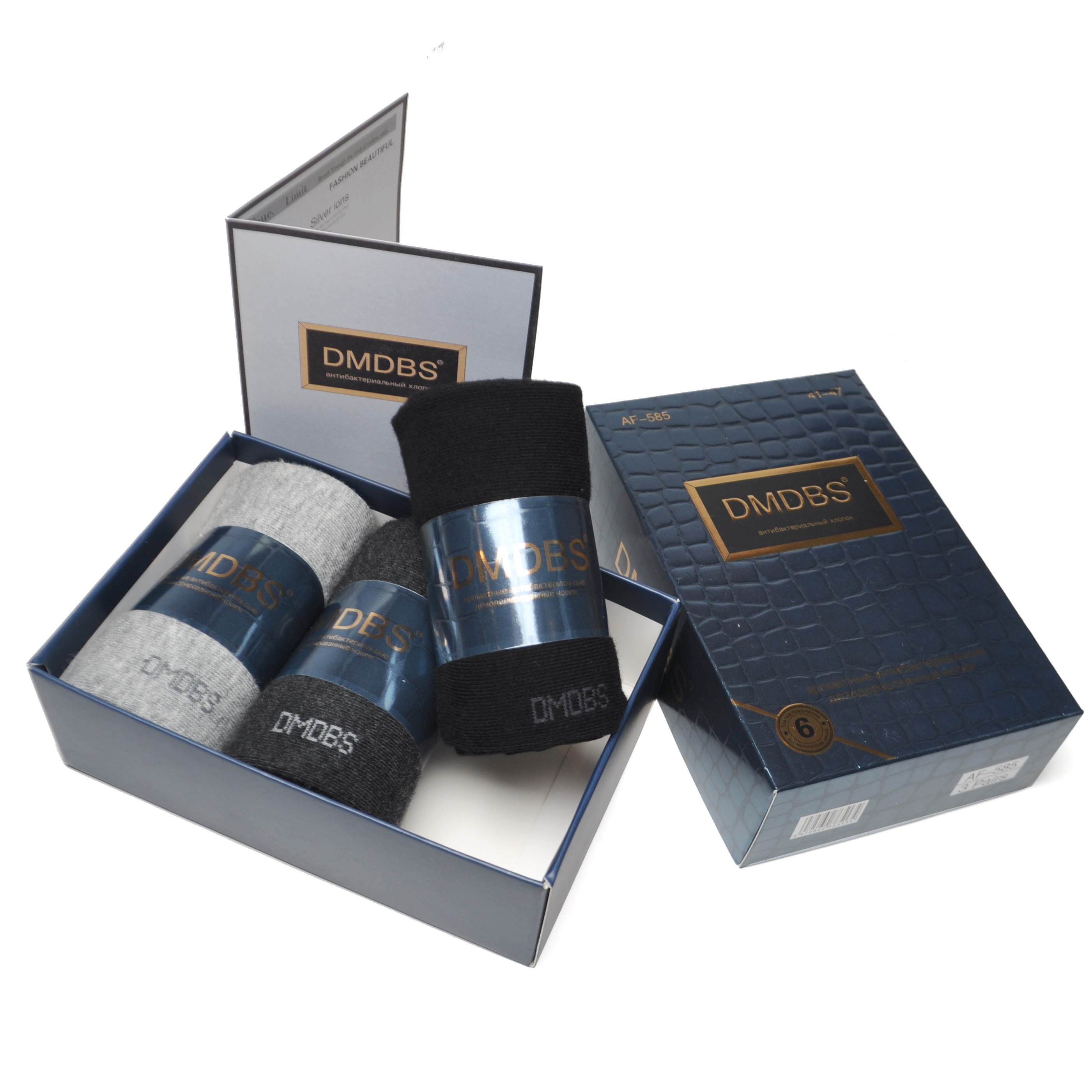 ������� �� ����� �������, �� �� � ���� ���! ����� ������ �����! �������� ����� ���� �� ������ � ��������, ����� ��������� �� ���� �������! ����� �����, ���� �����, � ��� ����֣�, ��� ����� ������ �� ������, ������ �������� - ����������.