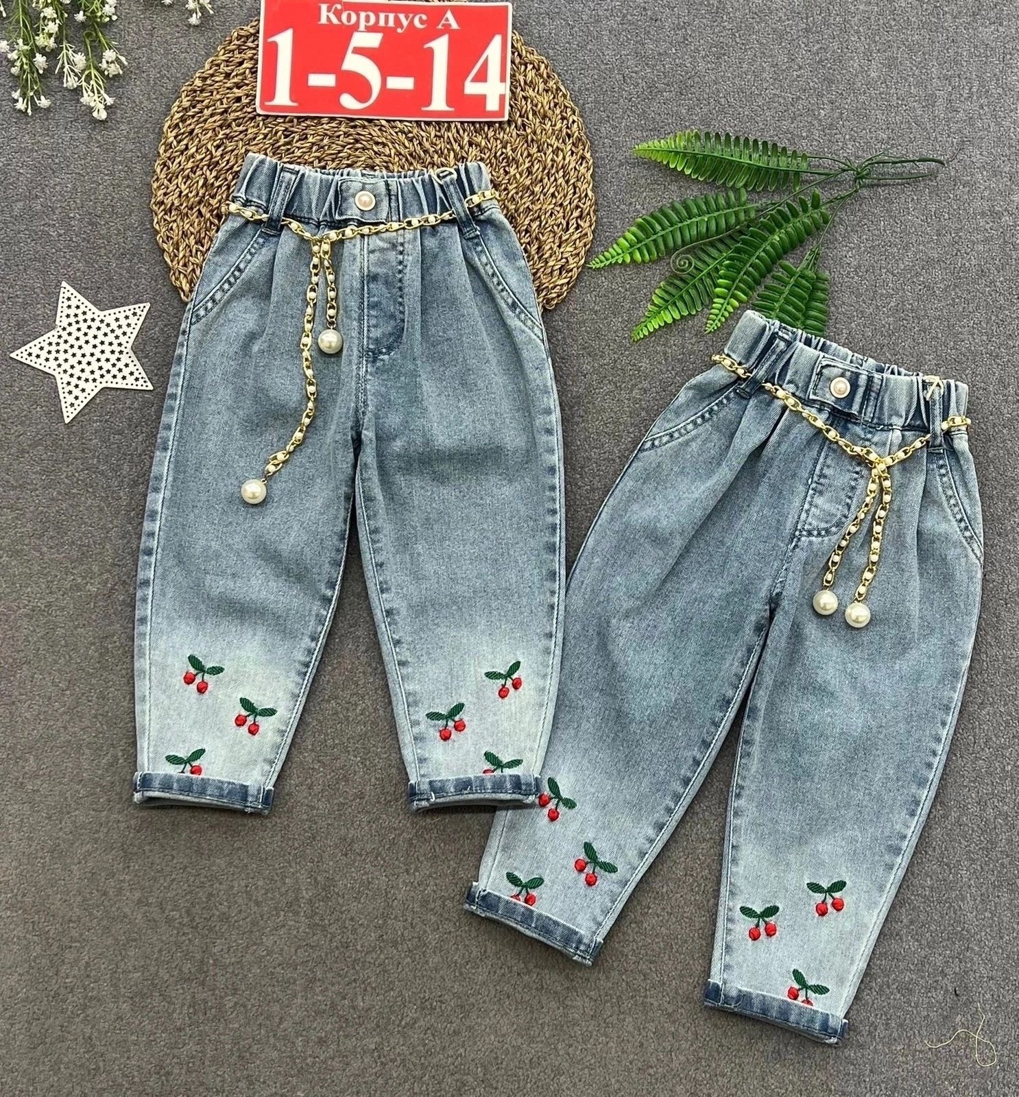 ������ ������� - 952 ���.