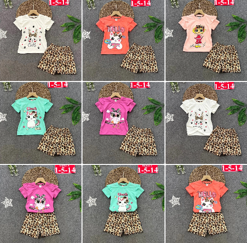 ������ ������ - 490 ���.