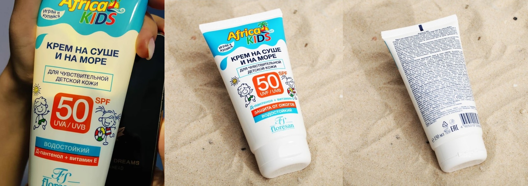 ������� ��� 3 � ��� ������ .������ ������������ ����� ��� ��� ����� , ����� � ����� �� ���� � ������ ������ � �������� � �������. �� ���� �� �������� , ��������� �������� ��� ��� ������� ��� � ��� ��������.