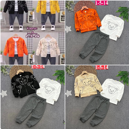 ������ ������ - 840 ���.