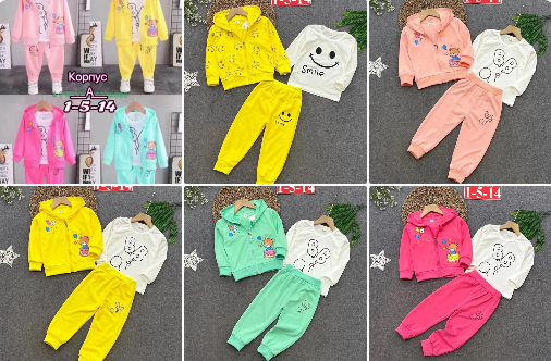 ������ ������ - 840 ���.