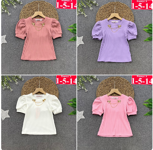 ����� ������� - 350 ���.