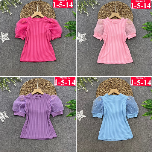 ����� ������� - 350 ���.