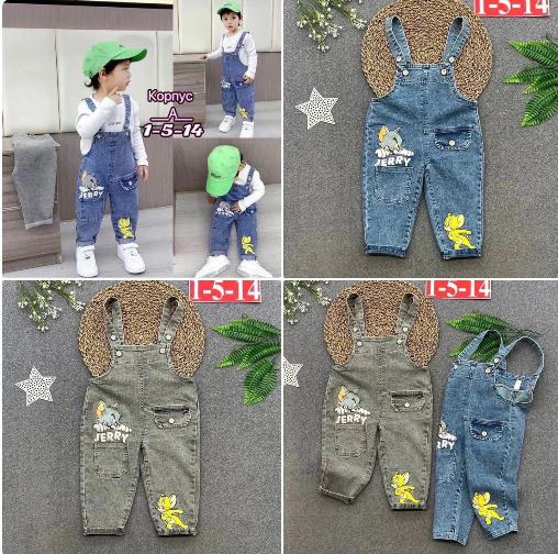 ���������� - 770 ���.