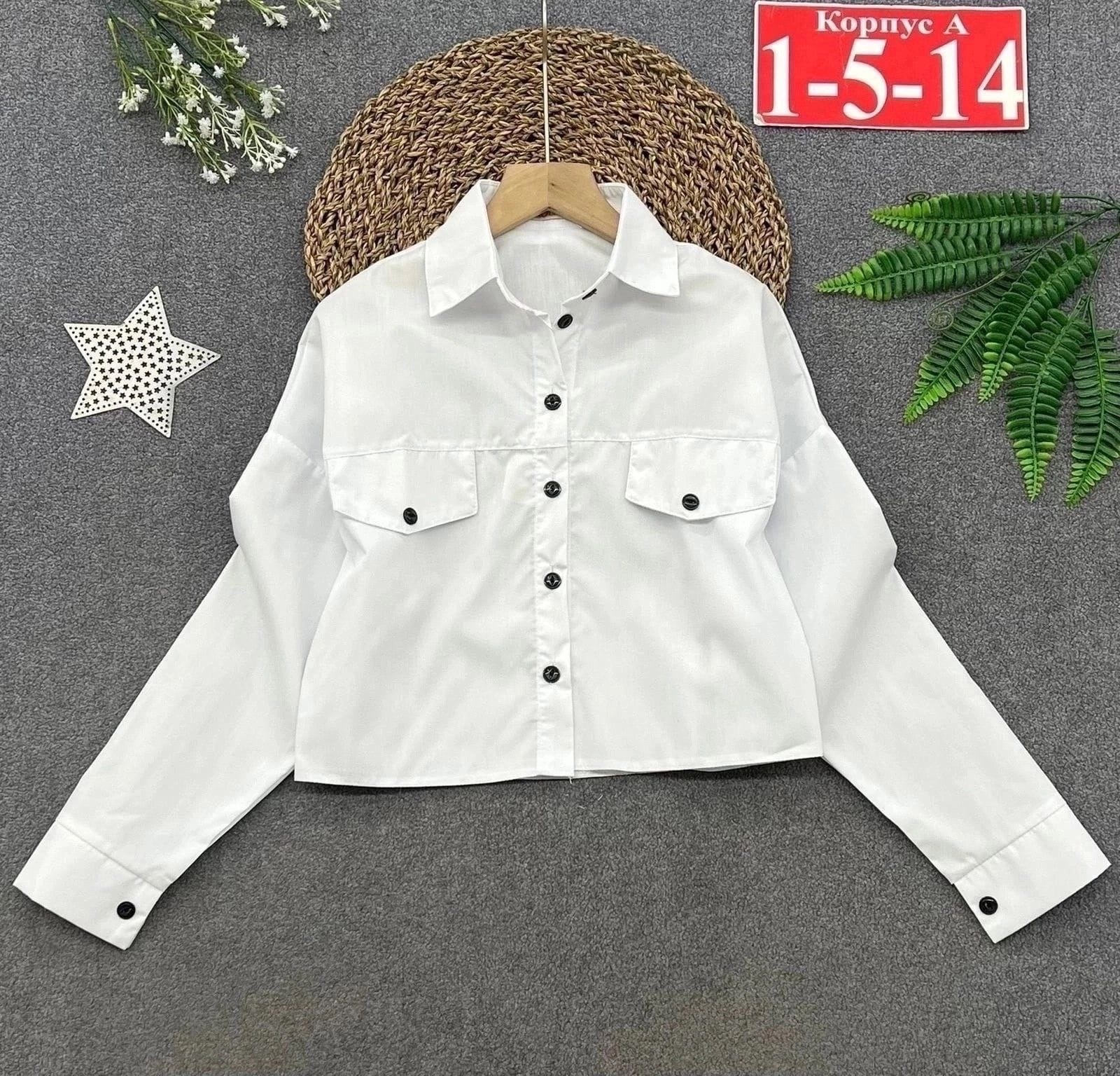 ������� - 770 ���.