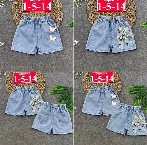 ����� ������� - 462 ���.