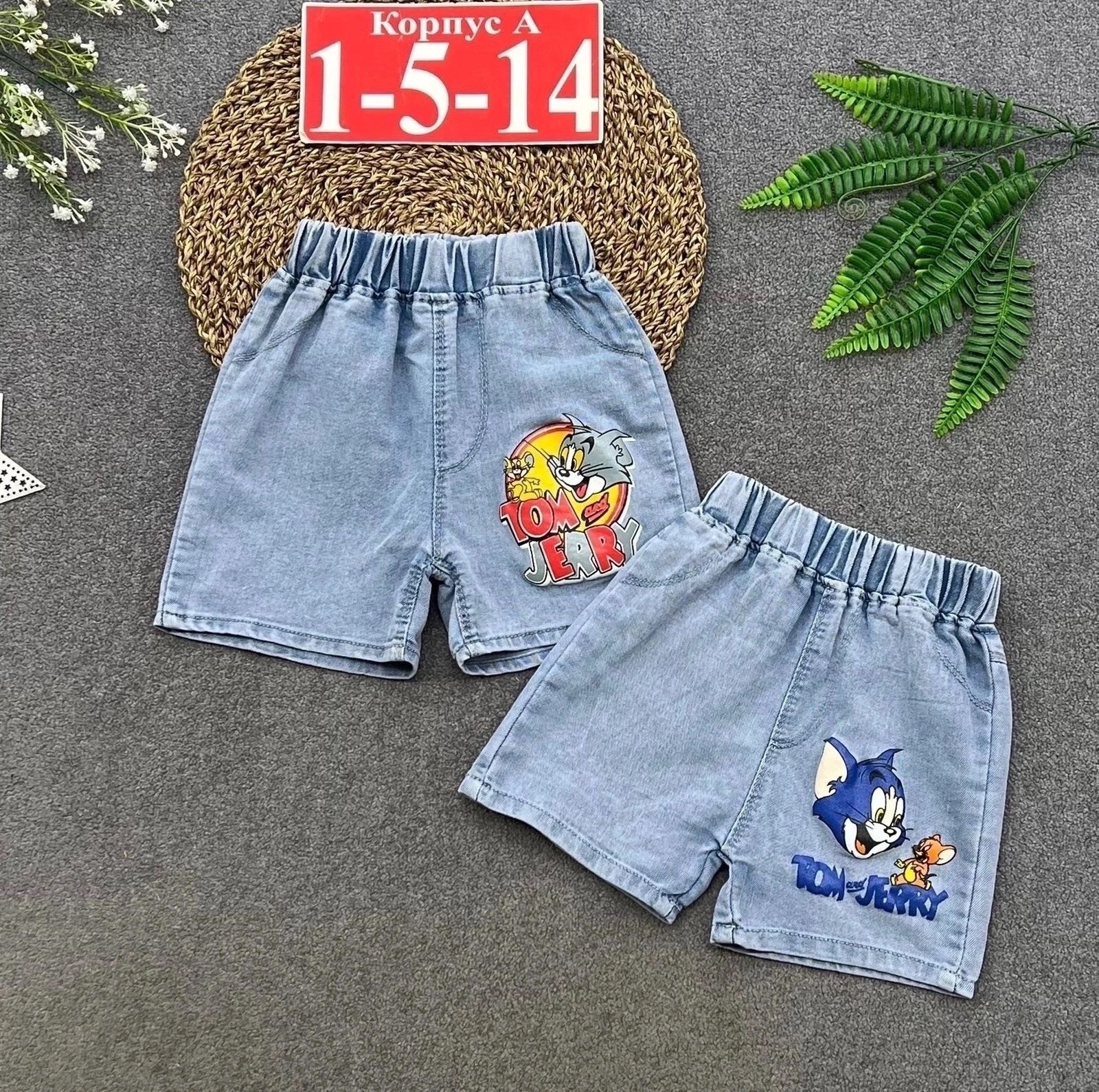 ����� ������� - 448 ���.