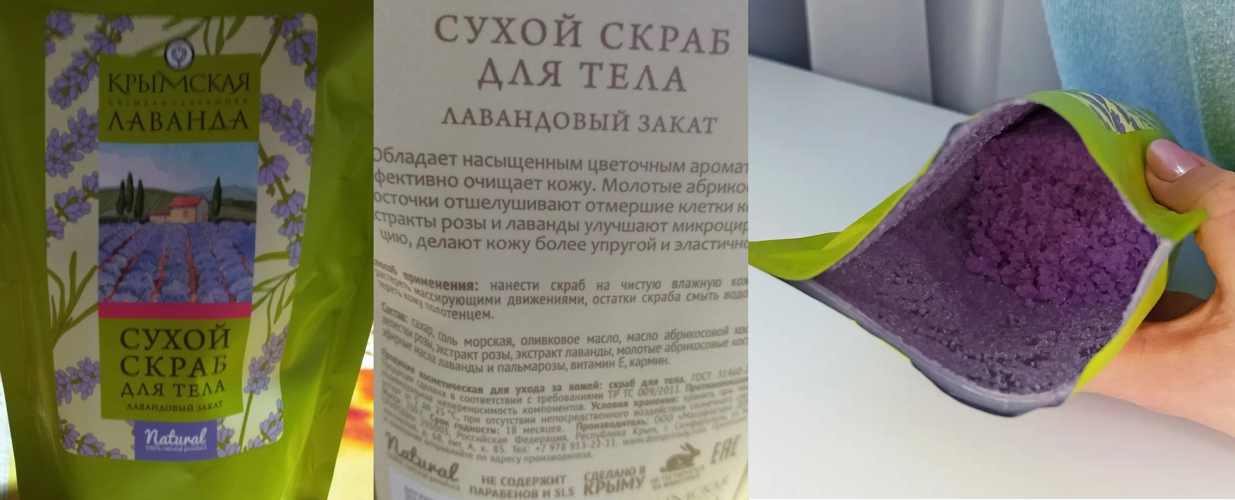 ������ 30%!!! ����� ��������!!! ����� ����� ������� ��������� ��������� � ���� � ������� ����� �� ������ ����. ������������ ����� ������ ������������� ���� ��, ��� ��� � ������� ������) ���������� ����� �ݣ ����������.