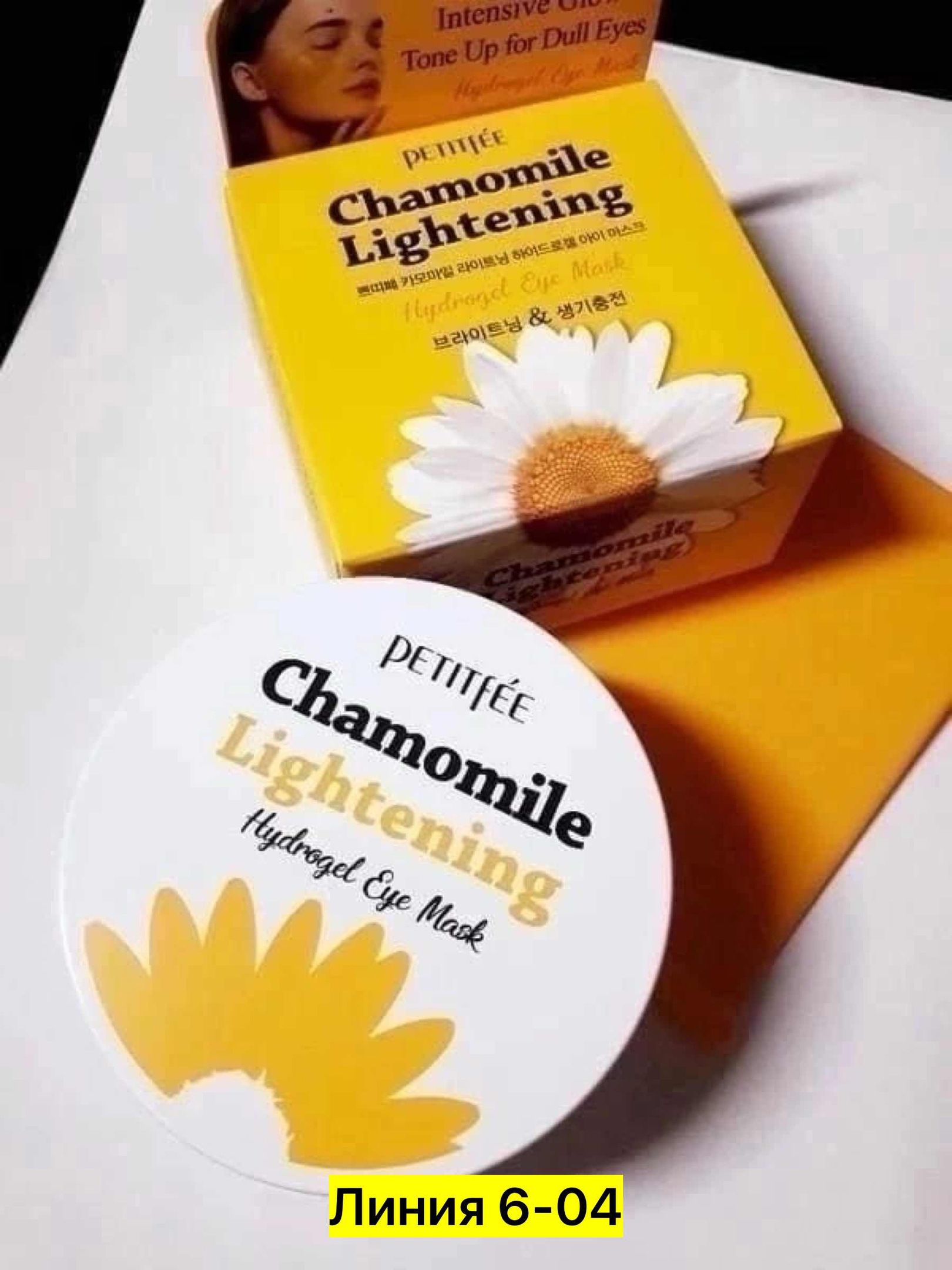 ����� ��� ���� - 112 ���.