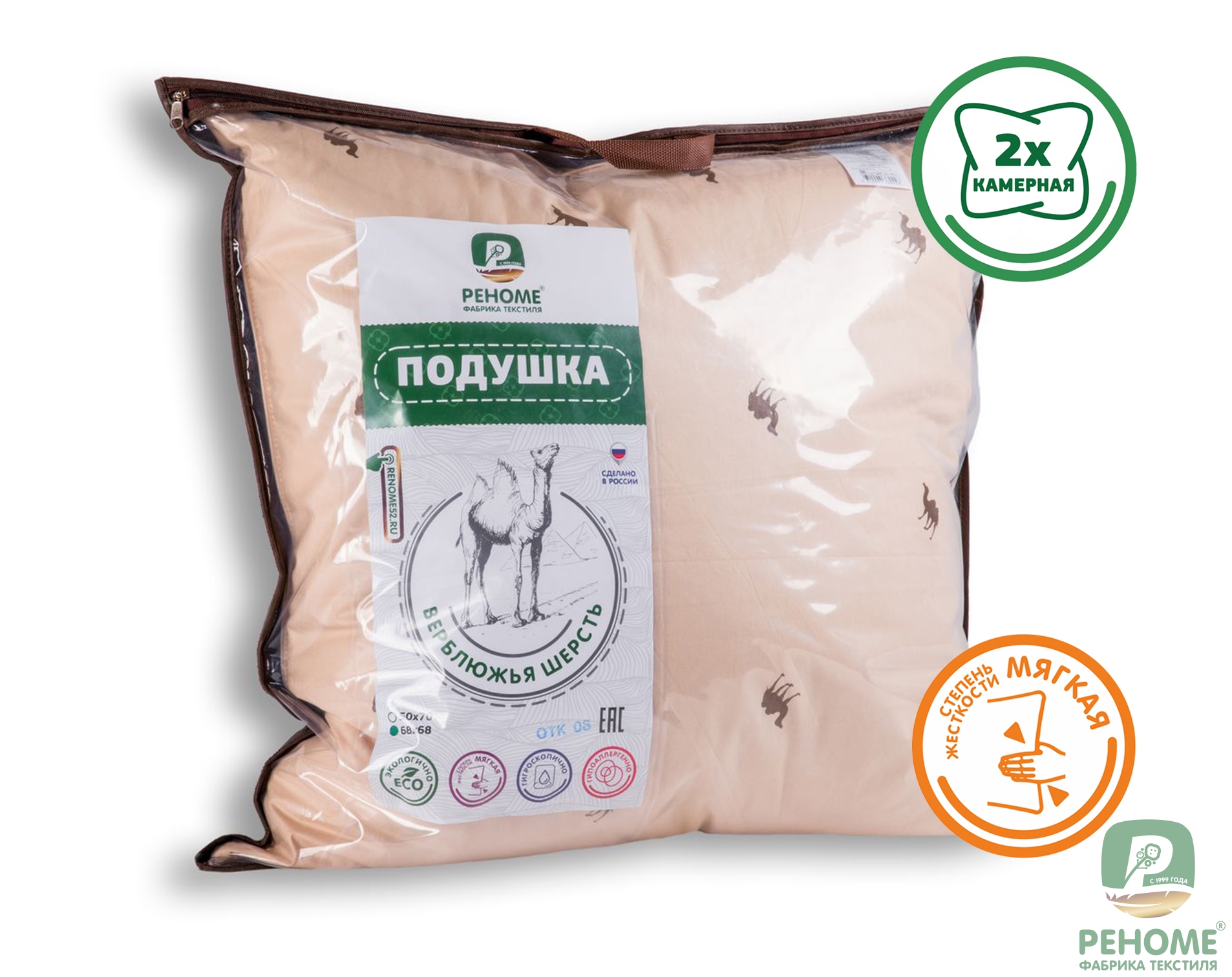 ������-127. �������. ������. ������������. �����. �������� �� �������. ���������. �� 26/05.