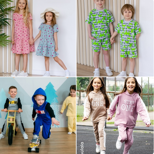 Yulala - ������� ������