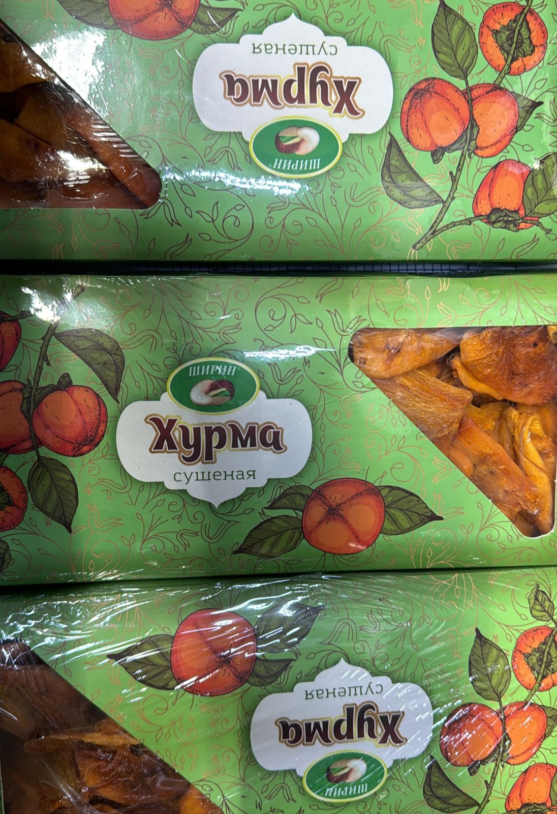 ������ � �������. ��� ������!!!