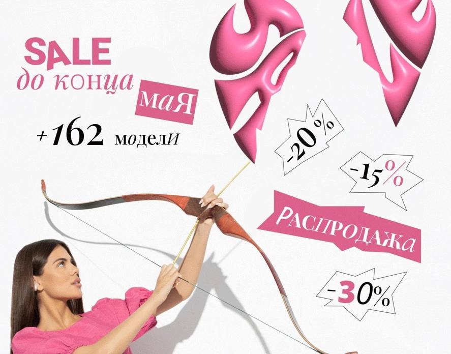 ���� �� 26/05.  CHARUTTI ��, ��� ��������� ��! �-�-�-�-�-�-�-�-�-� ����� 2024 !������� ������ ������. ����� ��������� ���� ��� -35