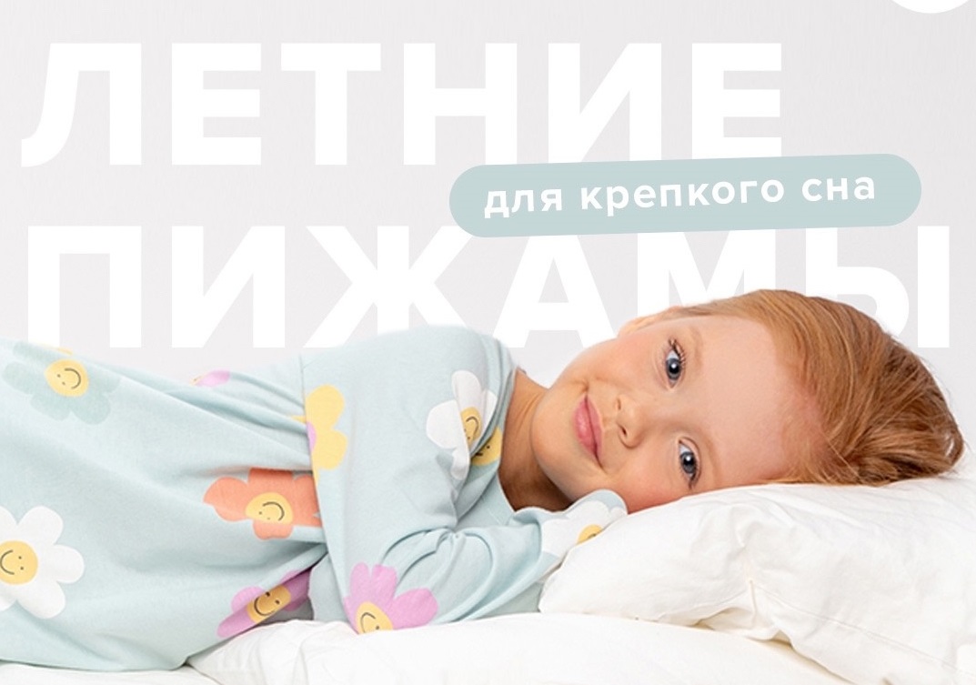 ���� �� 14.05. Crockid 354. ������ �� ��� ������ �������. ������� ����! ��������� "�������� ����", "��̣��� �������". �����, ����������, �������, ������. ������� ����������, �� ���������� ����!