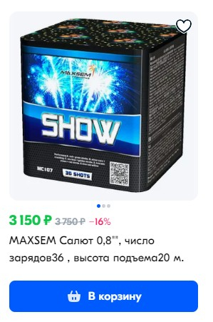 ���������! 36 ������� �� 1299������! ������� ���� ������� � ����������, �����������!