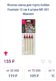 79������ �� �������� �������� ������!!! ��������� � ���������, �������, ��������!!!