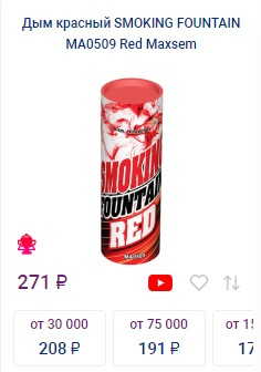 ��� ���%! � 2 ���� ������� �������! ������� ����! ������� ����! ��� ����, ��� ������������ � ����. ��� ������������ � �������� ���������