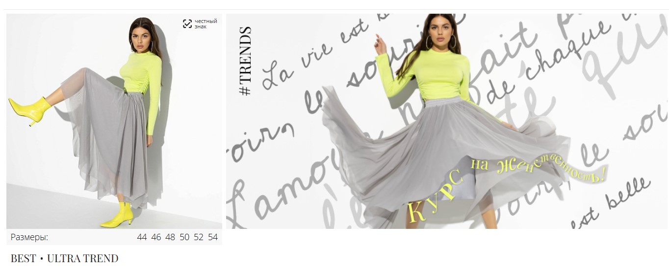 ���������� � ��� ����� � ������������. ������������ ������ ���� ������������ ����� ����������� ��������� �������� ����� � ��������� �������, ��������� �� ����������� ������������ � ��������.