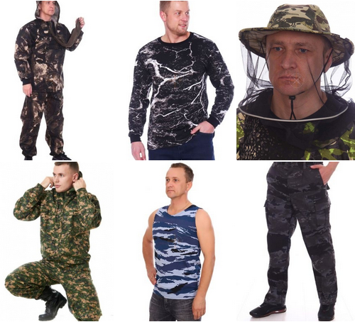 ��������, ����������, ����������, ������, �����, �������, ������������������� �������-